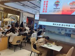 -船歌·鱼水饺青岛菜(国贸商城店)