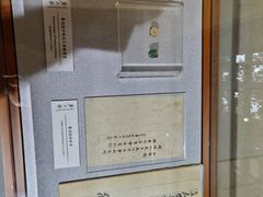-上海蔡元培故居陈列馆