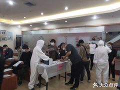 -爱康国宾体检中心(福田分院)
