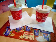 -DQ·蛋糕·冰淇淋(大宁国际商业广场店)