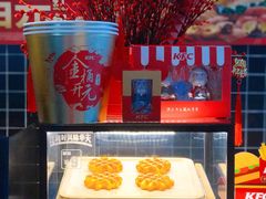 -肯德基(万科广东路店)