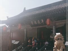 -平遥县衙