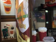 -陈记甜品窝(中山北路店)