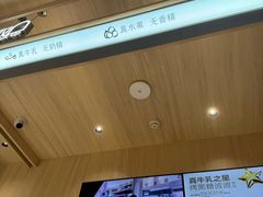 -喜茶(杭州龙湖西溪天街店)