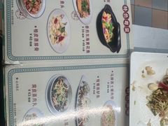 -海鲜街菜馆(海珠南路店)