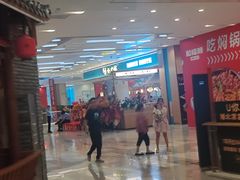 -凯德广场(西城店)