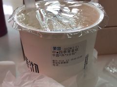 -茉沏(张家港步行街店)