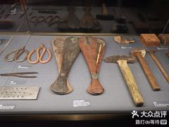 -深圳珠宝博物馆