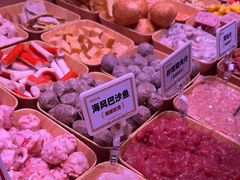-福客麻辣烫·现炒麻辣香锅(印力中心店)