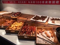 -金太郎自助烤肉.火锅(宝龙店)