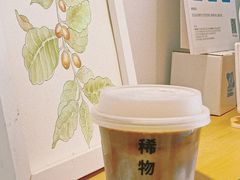 -稀物集咖啡(徽州大道店)