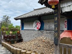 -天龙八部武侠城