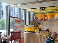 -麦当劳(普陀香溢花城店)