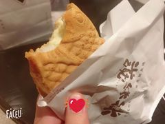 -粉粉乐鲷鱼烧(美罗城店)
