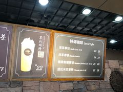 -红跑车(仙鹤街店)