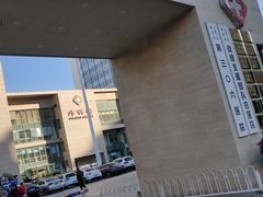 -中国人民解放军第306医院-停车场