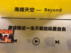 -为民烧烤吧.自贡爆炒菜(收录20年好店)