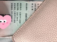 -吉林大学中日联谊医院(中心院区)