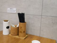 -鴻瑞興面馆(保利时光里店)