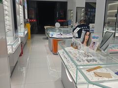 -光明眼镜·蔡司授权(徐泾店)