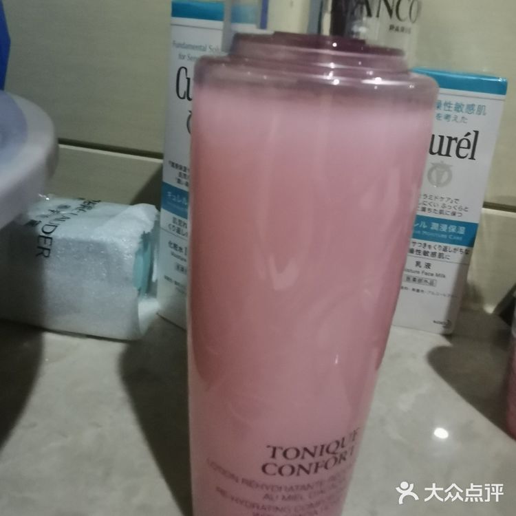 兰蔻粉水