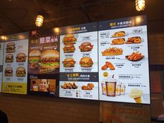 -卡乐星(美罗城店)