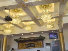 -同和居(什刹海店)
