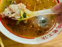 -三中高皇羊肉馆