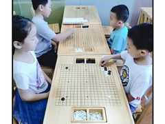 -星位围棋俱乐部(宝山万达店)