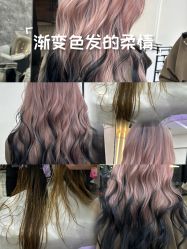 -KS COLOUR漂色·染发·画染
