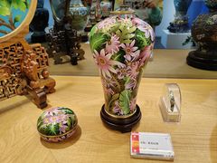 -瑞象国艺馆