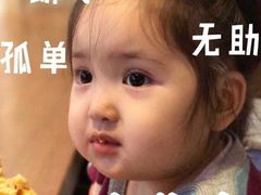 -幺不倒重庆小面(大梁店)