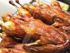 枇杷烤鸭-上海枇杷烤鸭(城乡贸易中心店)