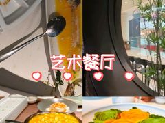 -羲和雅苑•北京烤鸭(乐园道万象城店)
