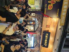 -细妹五香牛杂(步行街店)