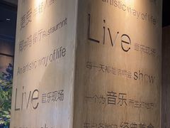 -同仁四季椰子鸡(无锡滨湖万象汇店)
