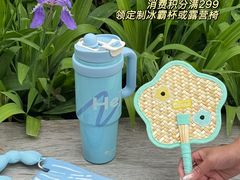 -武汉荟聚