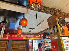 -名扬烤肉(起源店)