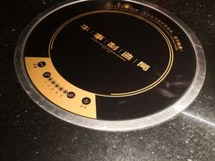 -牛事制造局牛肉火锅(莲岳路店)