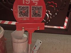 -西贝(六里桥旗舰店)