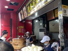 -清泉阁包子铺(中山路店)