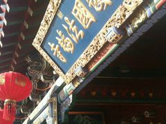 -护国法轮寺