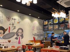 -柳叶刀烧烤(北大清华店)