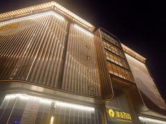 -银泰百货(北京大红门店)