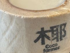 -丰盛里