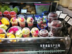 -每日新鲜水果吧(南京东路店)