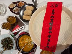 -久宴·天目湖大鱼头(恐龙园店)