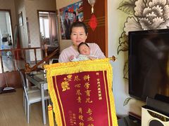 -爱月宝月嫂·育儿嫂(哈尔滨总店)