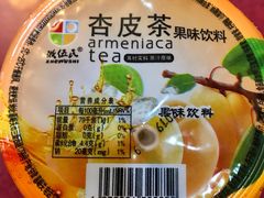 -金张掖麻辣烫(凤城一路店)