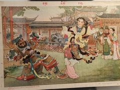 -中国近现代新闻出版博物馆